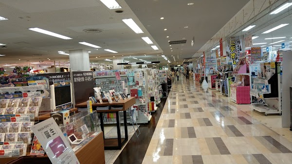 AEON Naha 3
