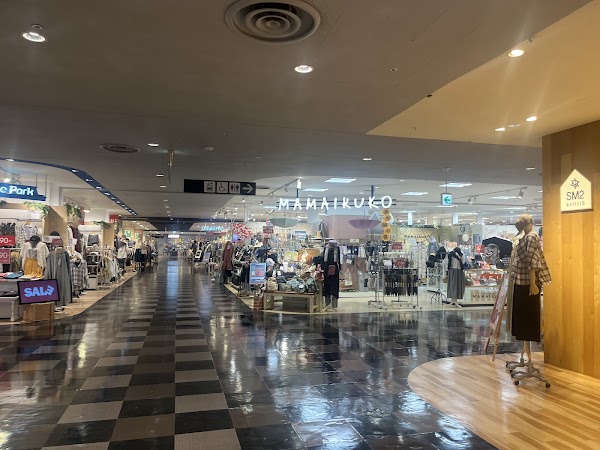 AEON Naha 2