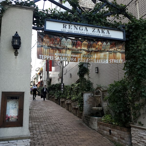 Renga Zaka 1