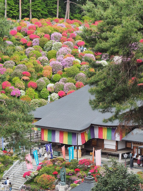 Shiofune Kannon-ji 1