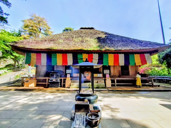Shiofune Kannon-ji 2