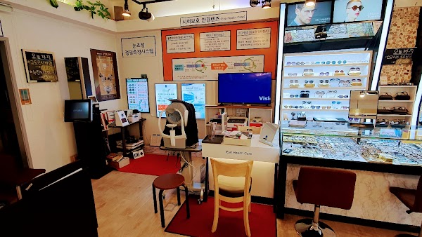 스타안경 (Star Optics 2f) Seoul Korea. English speak optometrist optician in Seoul. Korea