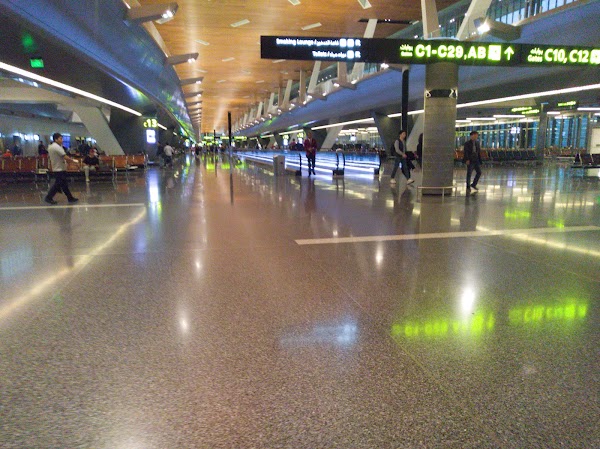 Terminal 1 Exit