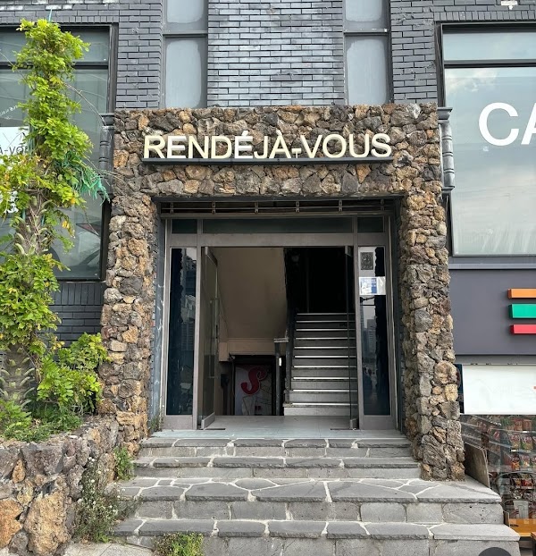 Rendeja-Vous Haeundae