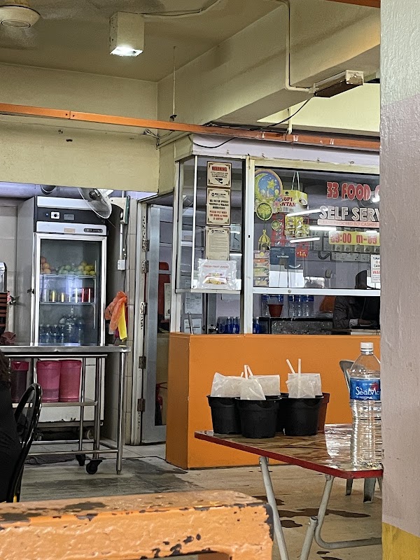 33 Food Court