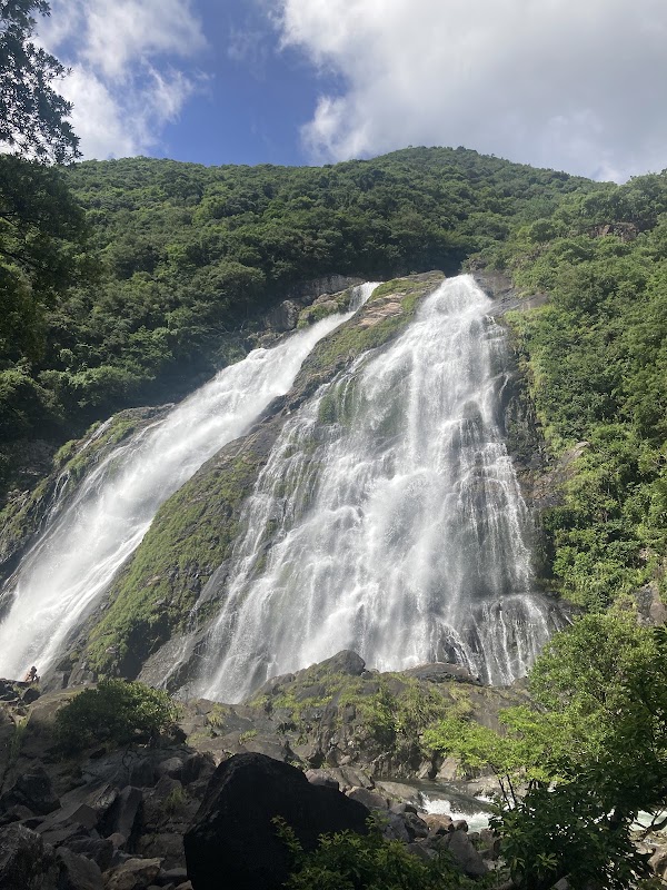 Ōko Waterfall