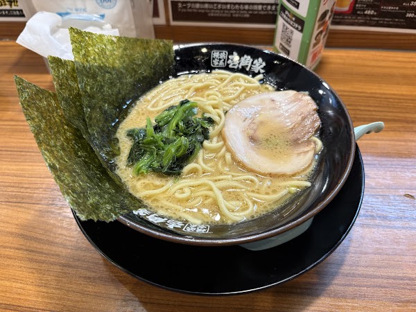 Ichikakuya Shibuya Dogenzaka 4