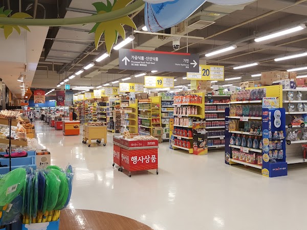 Homeplus Seogwipo Branch 홈플러스 서귀포점 2