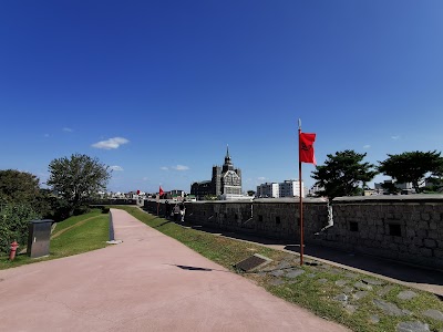 Namsumun