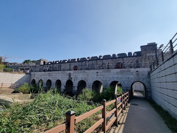 Namsumun 2