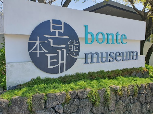 Bonte Museum 2