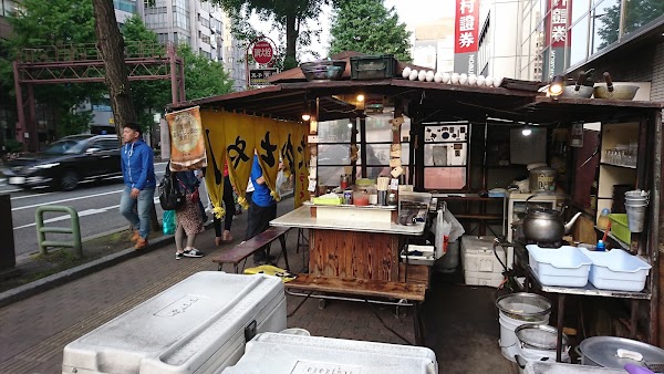 Japan 13