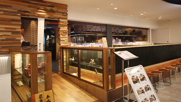 Yakitori Hachibei (Solaria Plaza)