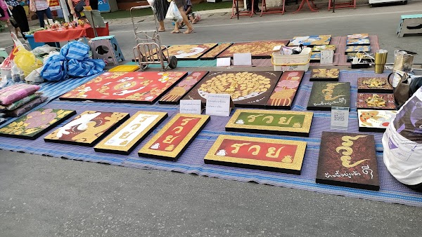 San Kamphaeng Saturday Walking Street 2