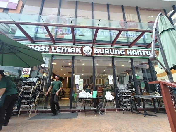 Nasi Lemak Burung Hantu • TTDI
