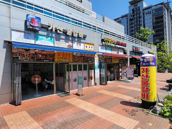 [Seoul] Foodies!!  49