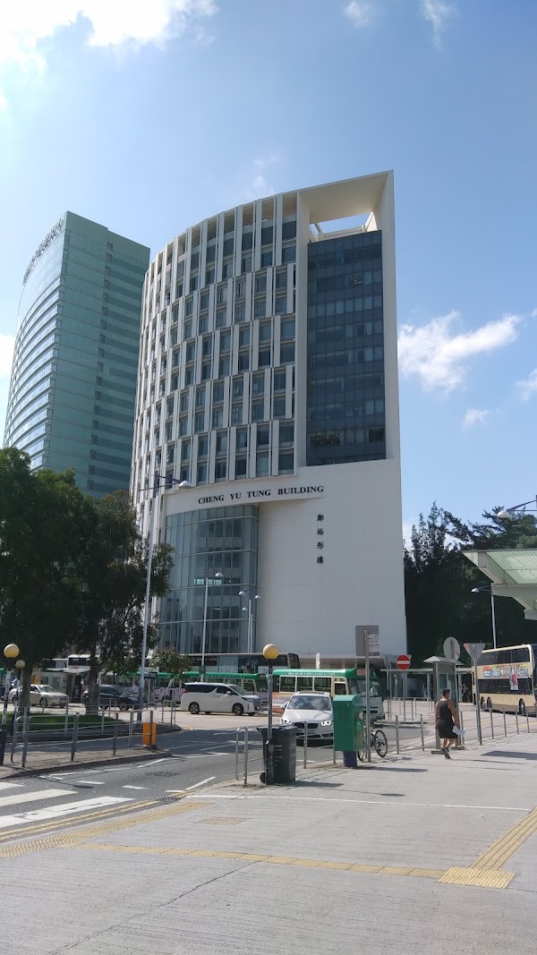 University Station 1