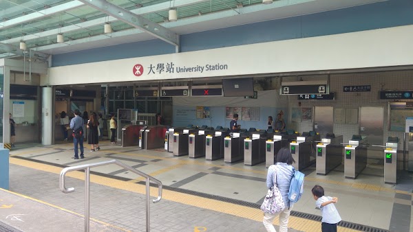 University Station 4