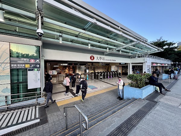 University Station 3