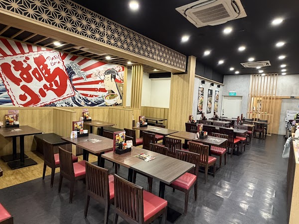 Bari-Uma Ramen Novena Gardens