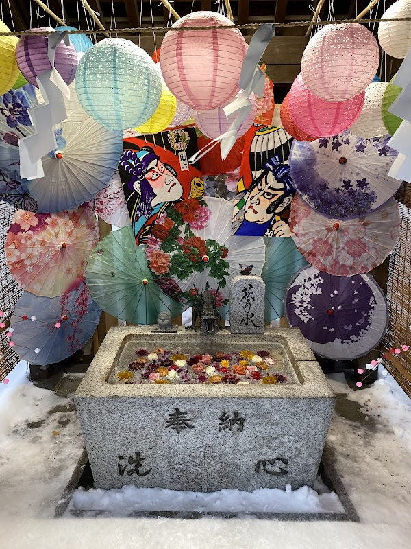 Suwa Shrine 4