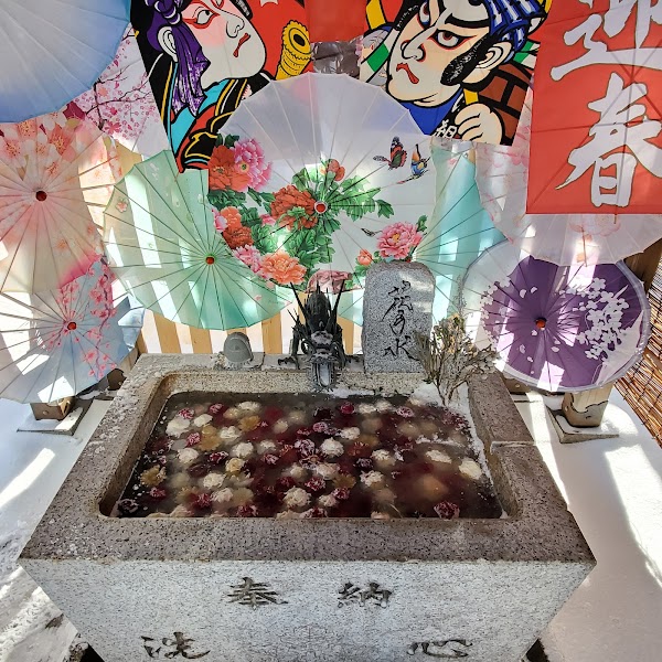 Suwa Shrine 2