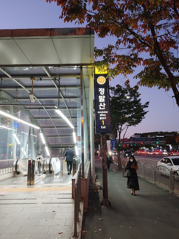 Jeongbalsan 5