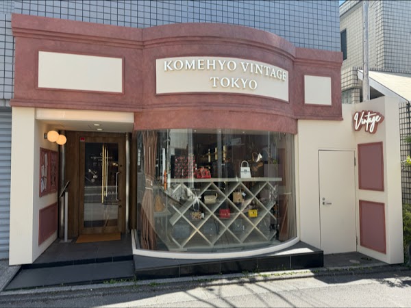 KOMEHYO VINTAGE TOKYO