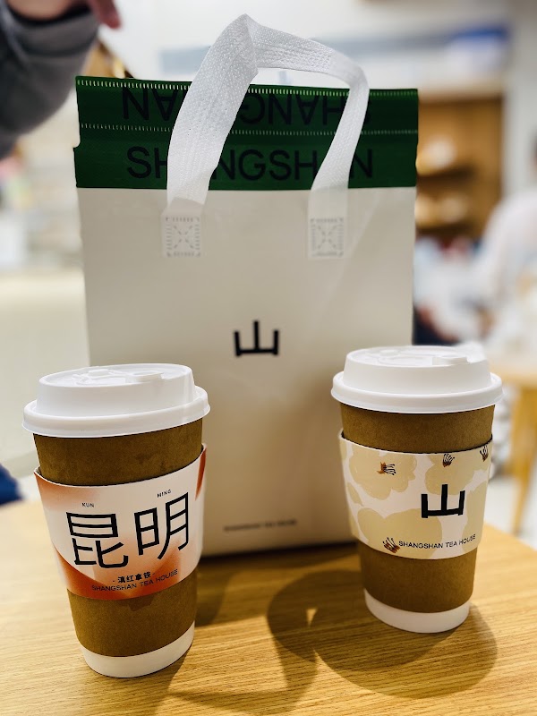 Shangshan Teahouse 3