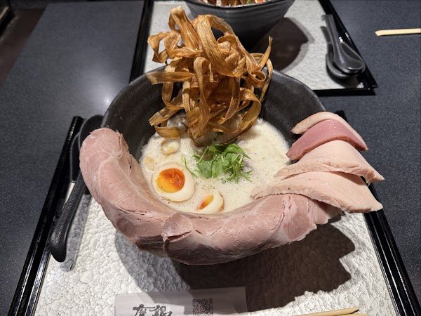 Ramen Torisoba Zagin Kagurazaka 3