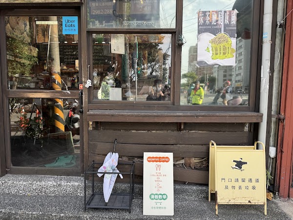 HIGHFIVE COFFEE