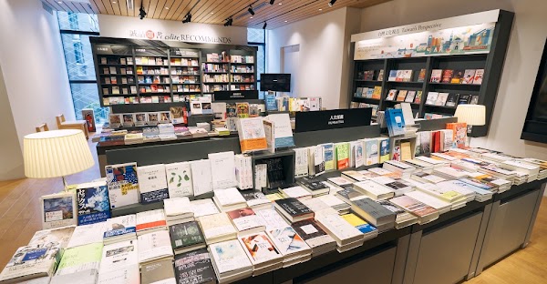Eslite Spectrum Nihonbashi 5