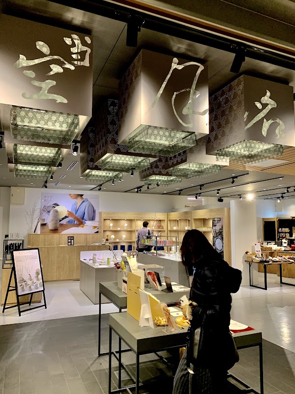 Eslite Spectrum Nihonbashi 4