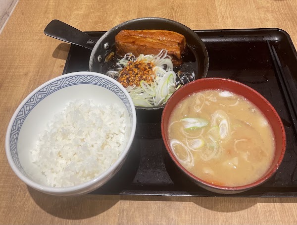 Yoshinoya Shinjuku 4 Chome 4