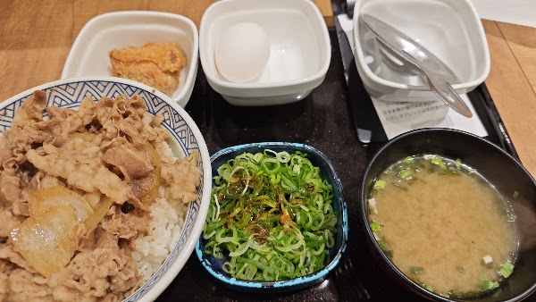 Yoshinoya Shinjuku 4 Chome 3