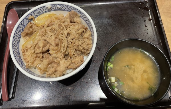 Yoshinoya Shinjuku 4 Chome 2