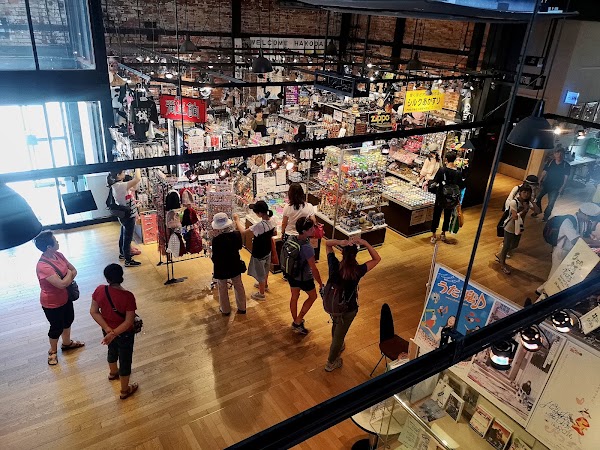 Kanemori Red Brick Warehouse 2