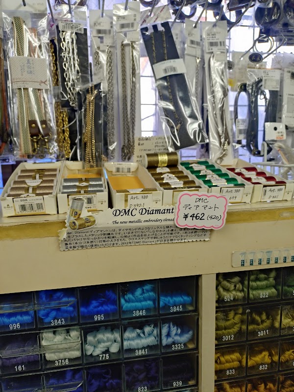 Tsuyose Headquarters 2