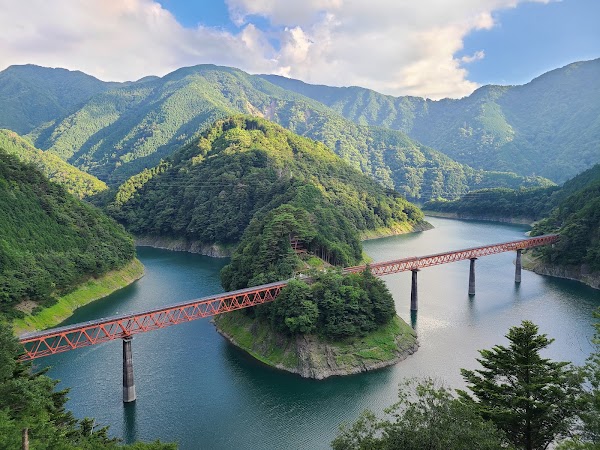 Okuoi Rainbow Bridge