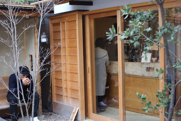 WEEKENDERS COFFEE TOMINOKOJI 1