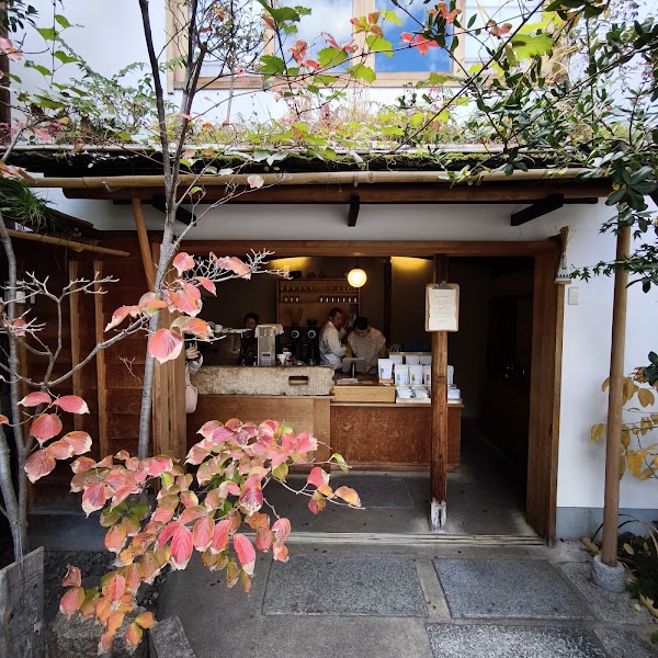 WEEKENDERS COFFEE TOMINOKOJI 2