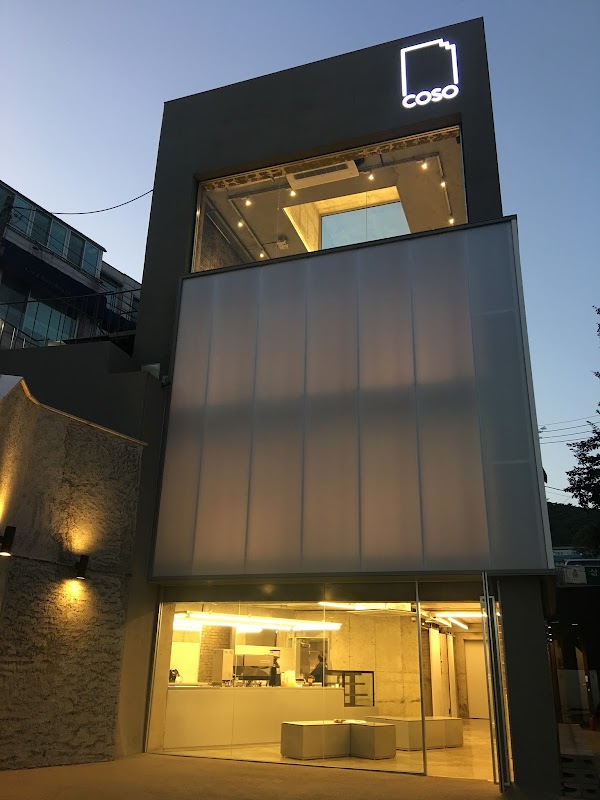 Coso 5