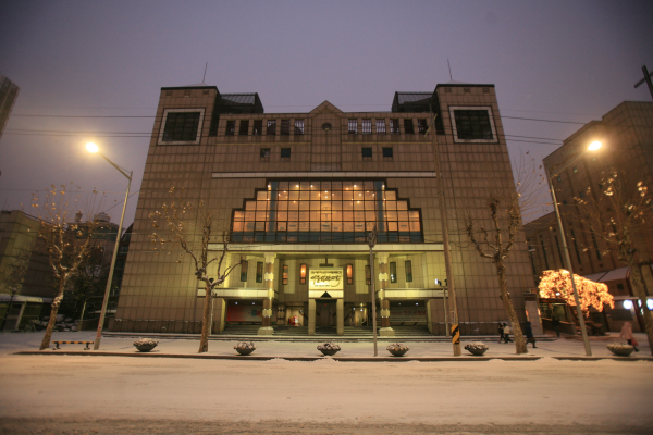 Sungrak Church Church Reformation Council 1