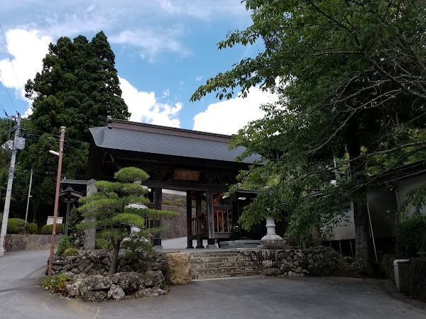 Hozanji Temple 4