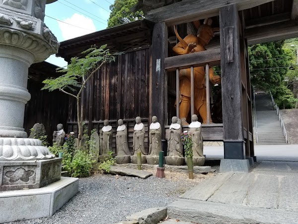 Hozanji Temple 2