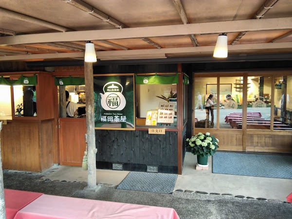 FUKUDA Tea-House