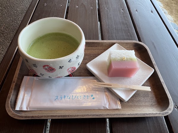 FUKUDA Tea-House 5