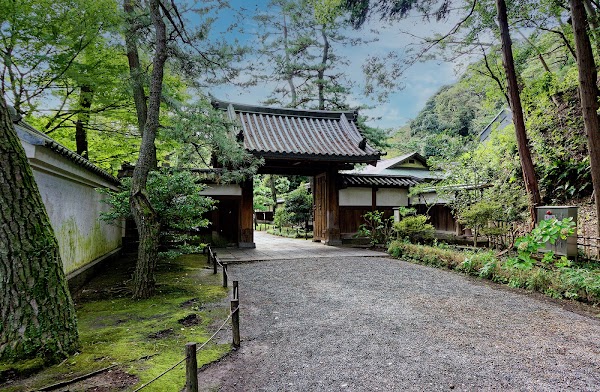 Sankeien Garden 3