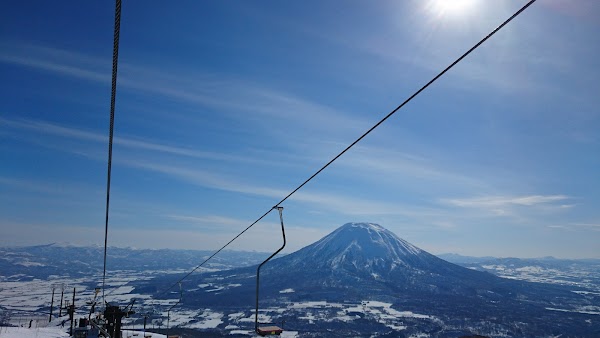 Niseko 4