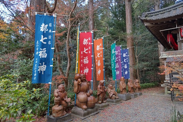Sekizan Zenin Temple 3